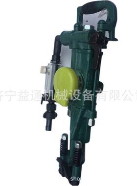 直供YT28凿岩机气腿式岩机隧道用28钻矿凿用YT2风8凿LRC岩机配件