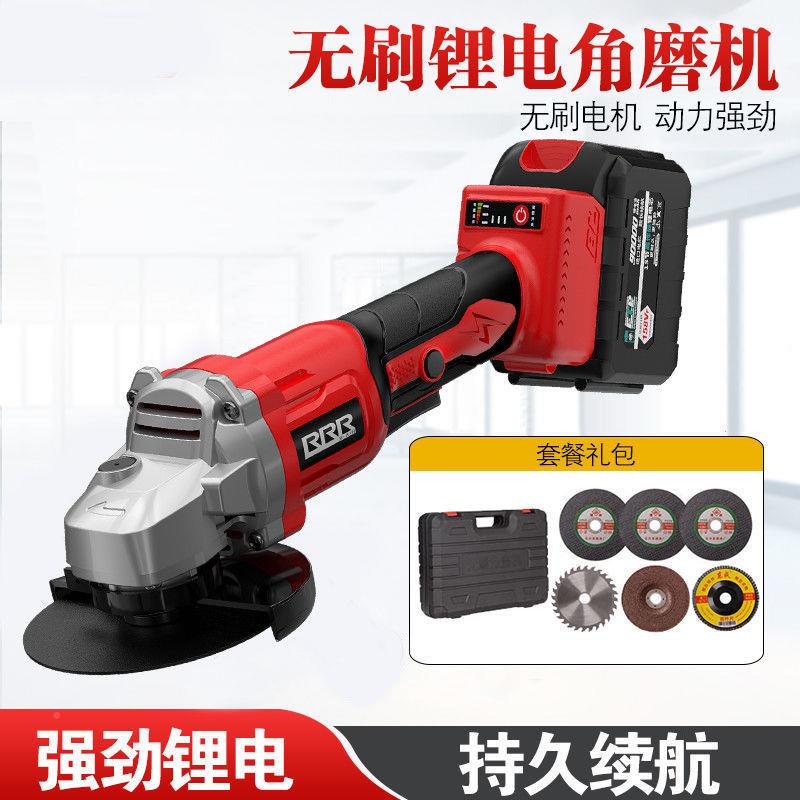 工业级无刷能充电角磨机打抛光机磨切机割机工业级多功ITS角向磨