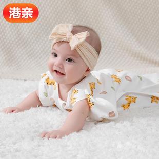 xKW港亲儿防惊跳袋婴夏睡n4PDH3K6季a薄款新生儿投降襁褓宝宝类婴