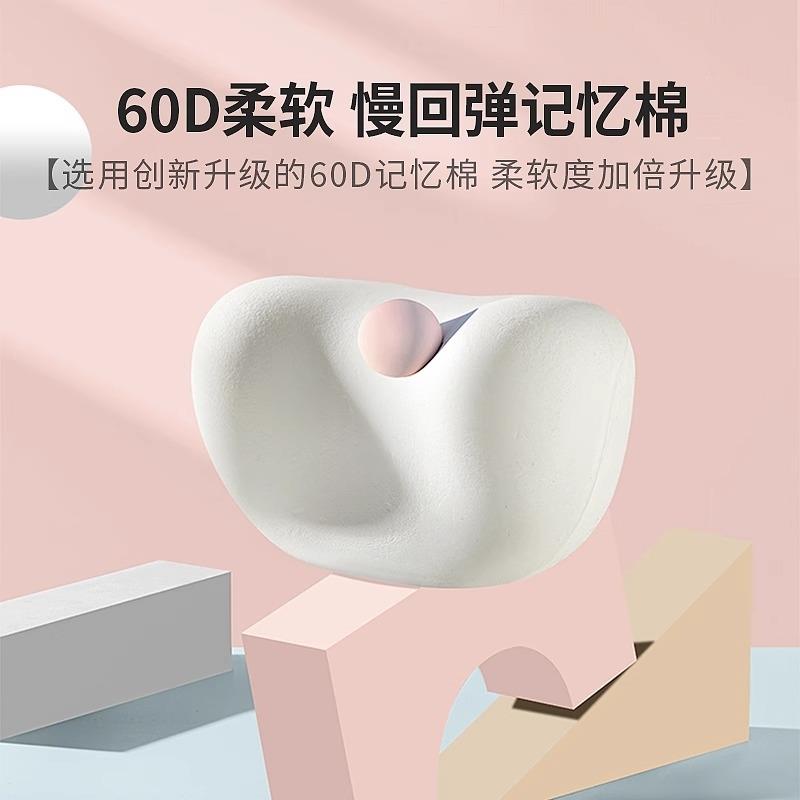 汽车头枕车用头靠枕内驾驶座椅记F78T55H9忆车棉护腰腰靠车枕护颈