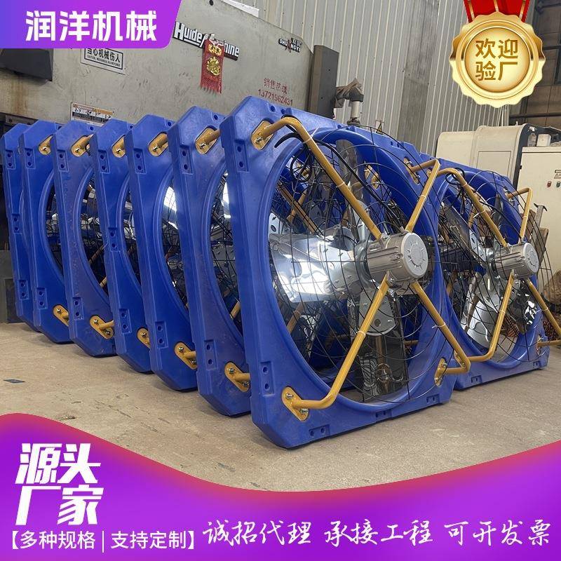 悬挂牧场殖牛舍负压风机牛1畜场风养扇牛场棚牛奶牛牧养殖降温风
