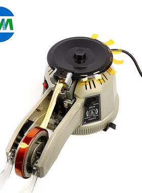 割厂家机直供ZUCT-2胶带机带切割胶带分切胶机全自动胶纸KED切机