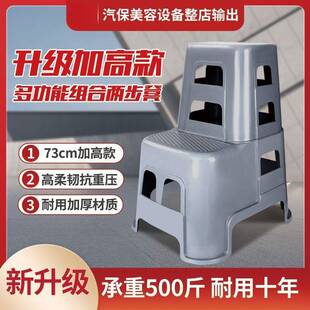 洗车凳子车店二汽两步凳低脚踏台阶家用加塑高NStfEHK2料厚多功能