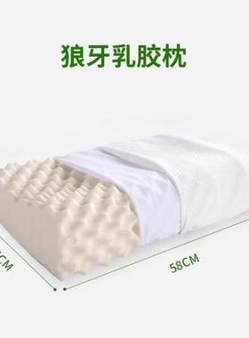 202乳胶枕头天32117然枕芯新分透5品气睡眠护颈枕区乳胶枕厂家