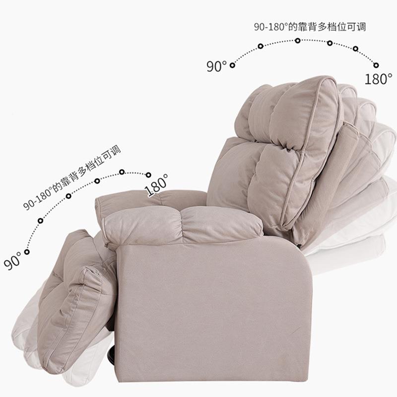 懒沙发卧室家用沙发多能7089功单人沙发阳台休闲躺人椅可椅睡可躺