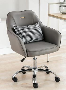 老板椅办公椅舒可适久坐办节公沙椅电发脑转椅升降80085调商务老