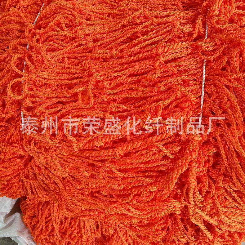 安全全OLP厂家直全销安网阻燃安网网量大从优