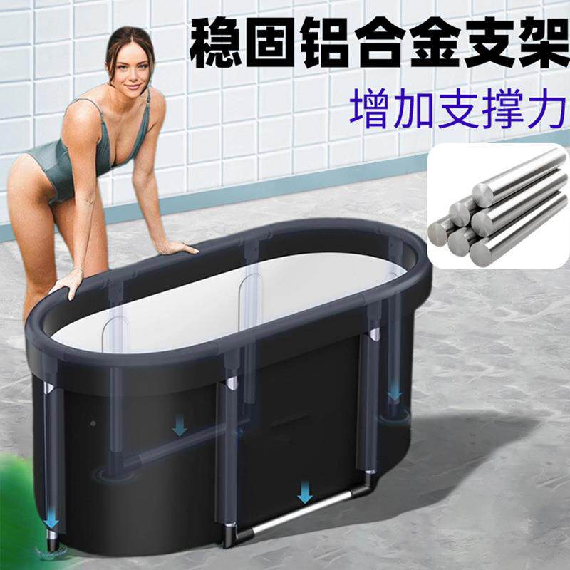 热卖冰浴缸桶折叠成人泡澡家用组装折叠浴员无品牌/运动桶便携冰