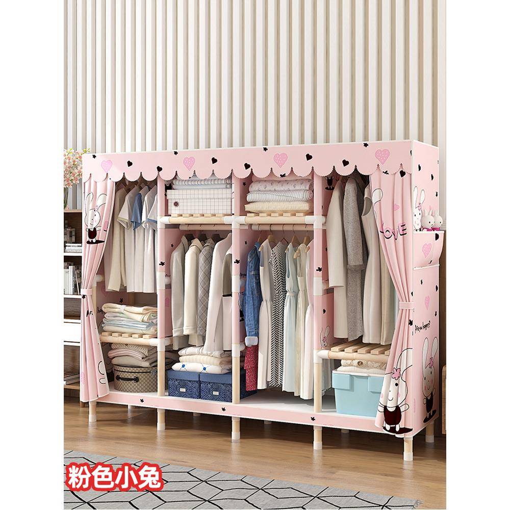 简易衣柜家用卧室实房出租用现代简约F767JST8布衣柜子木纳经收济