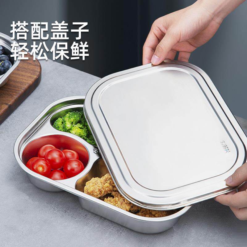 31不钢人餐盘儿童宝宝家用分格隔幼儿园6男孩学79825生大食锈堂快餐具