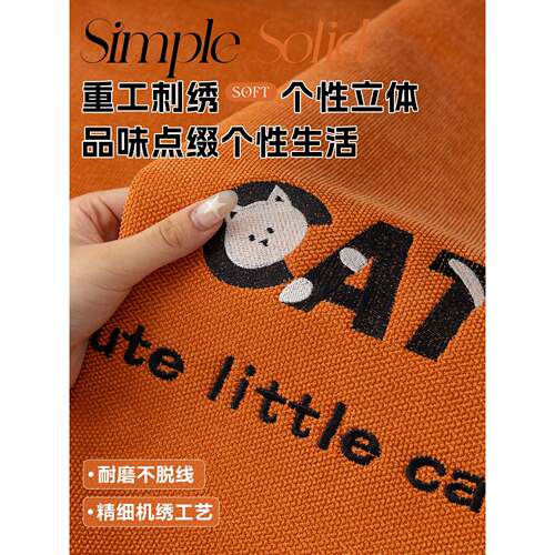 ?轻奢用雪尼尔沙发垫季通新垫款2Fh(x}@v#025防滑直排皮沙发四坐