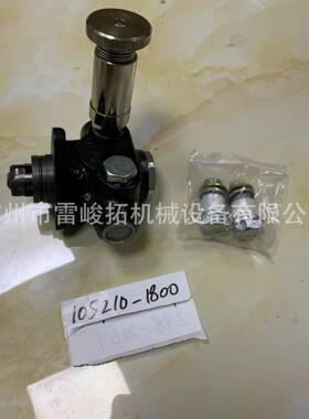 挖掘3装载机工程机械件10521配0-1800手83748油泵机6D1