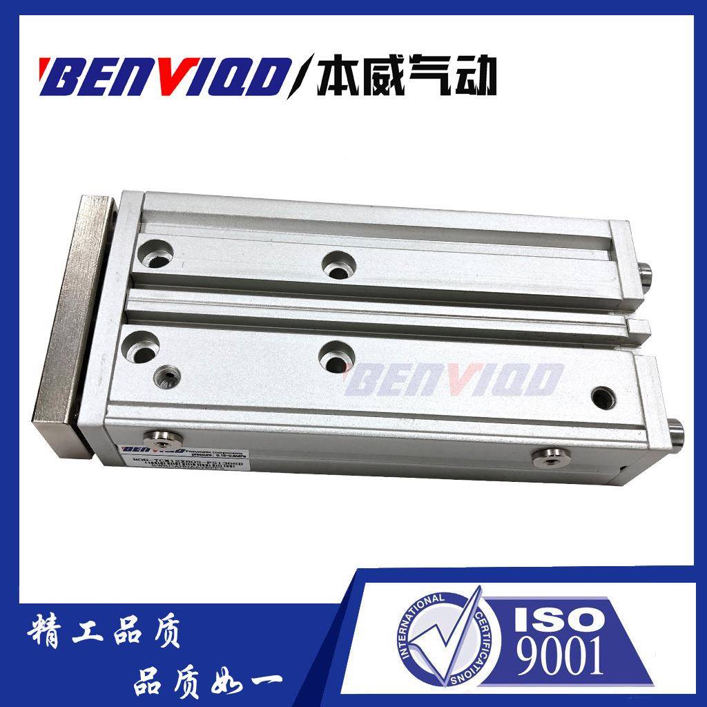 亚德客型非标6定作三轴杆气缸B0--TCM1导2X80SFNVJS1366B设备气缸