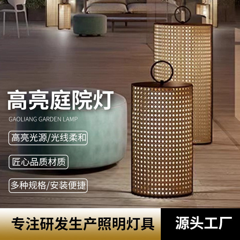 太阳能仿藤编户外庭院草坪灯