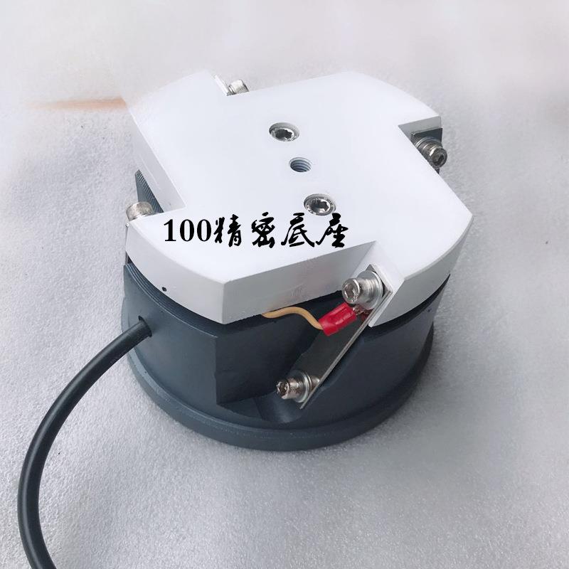 220V动盘底座010012、15F758999M动0底座振震盘底座众力振动盘底