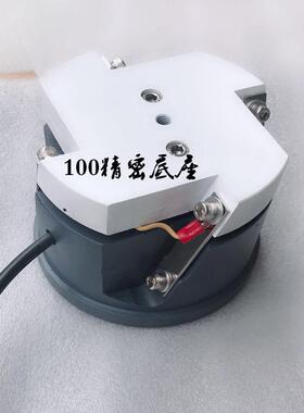 220V动盘底座010012、15F758999M动0底座振震盘底座众力振动盘底