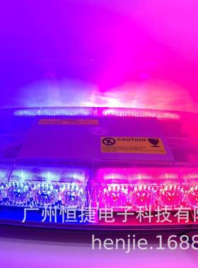 大L功率4E高D亮爆闪警示灯强磁铁吸顶2巡逻频闪82012C车顶灯