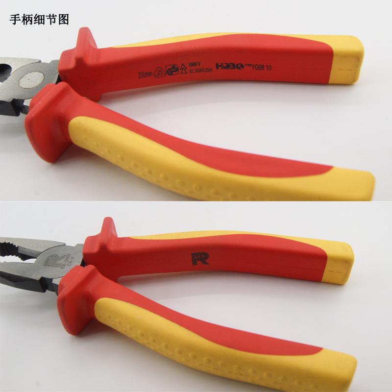 力高VDE高压绝缘钢丝8钳8寸CRZPO-VE铬钒钢厂家直销耐R-30V