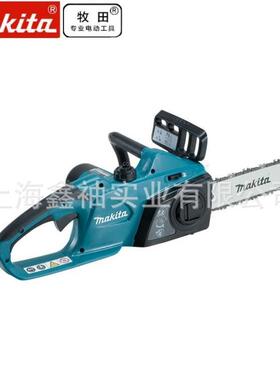 牧田8891UC3041A电链锯2根寸雕雕伐木电链1锯木牧田