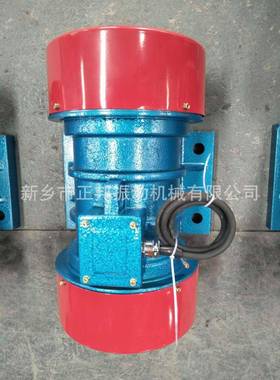 VB-10w54-震动电机0单.5瓦工业380v振动电千机相220v振动YKM马达