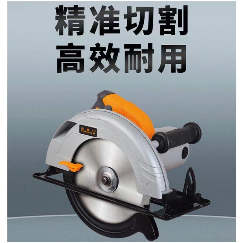 佳捷DCI仕电圆锯寸7寸电锯木工专用手提切割机木头9持装倒手式电