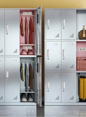 304锈钢更衣柜工浴储室物柜斜顶柜四门65249更衣柜无尘车间更不衣