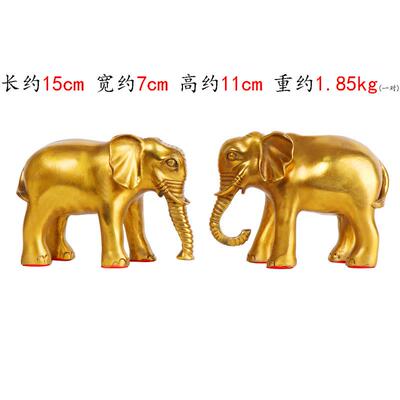 杨铜记花象财福对象光身象工艺品摆72708件铜大象吸水象