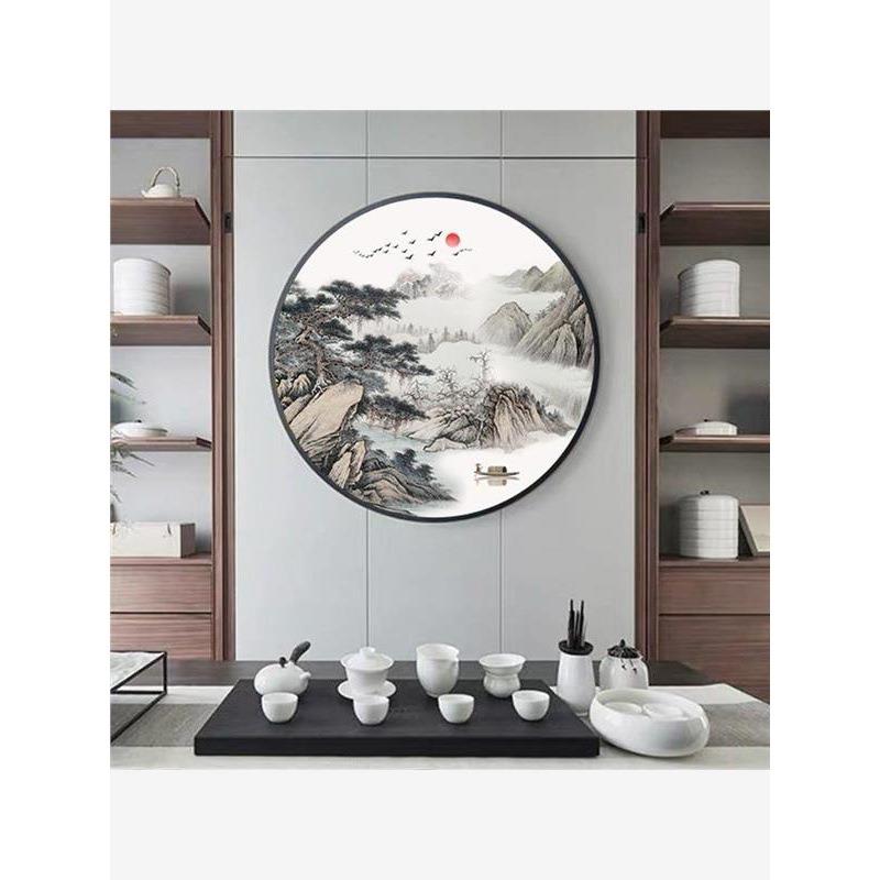 EADO形山水挂画ZBL客厅装饰画茶室墙面D圆画办公室风景壁玄关新中