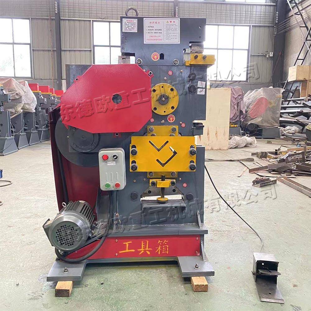 板钢角钢联剪切冲孔机建筑槽料钢方冲剪机小型多工OGC位合冲剪机