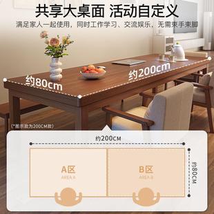 实木餐桌带椅子客简吃厅长方形饭桌子家用约无品牌/小户原型木风