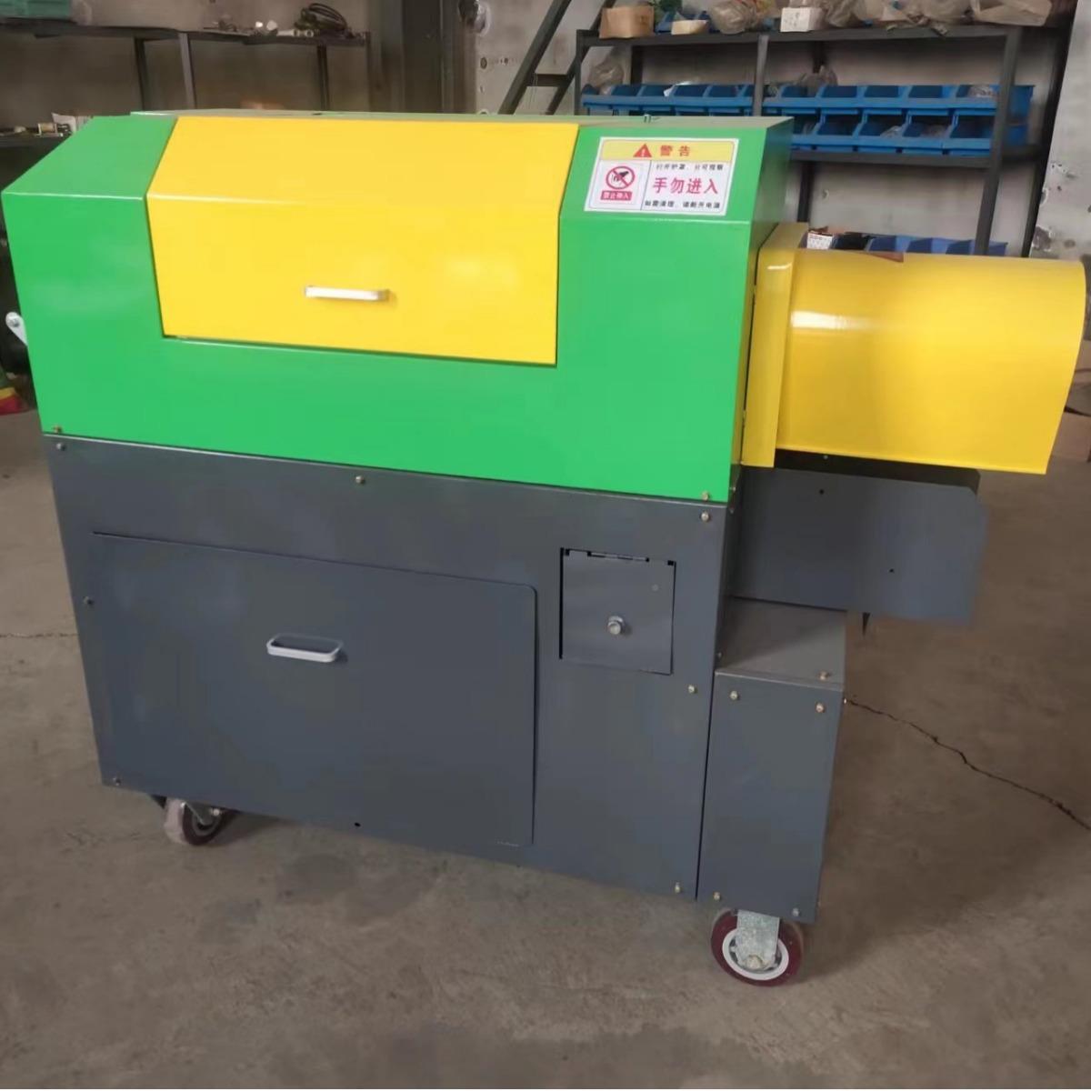 电动仿手工动甘蔗削皮分HLX自切段机器小全型商用段甘蔗削皮机刮