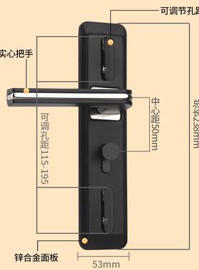 黑色通用型门锁室内门房门小50家卧MBJ室免木机械静音锁用具配件