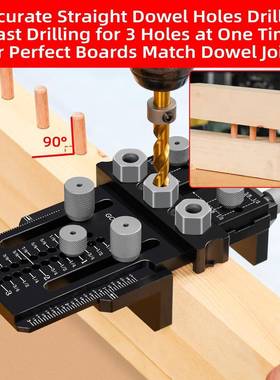 销夹具，套件，带快速限位钉器和夹具UYJ可调节销钉打孔器