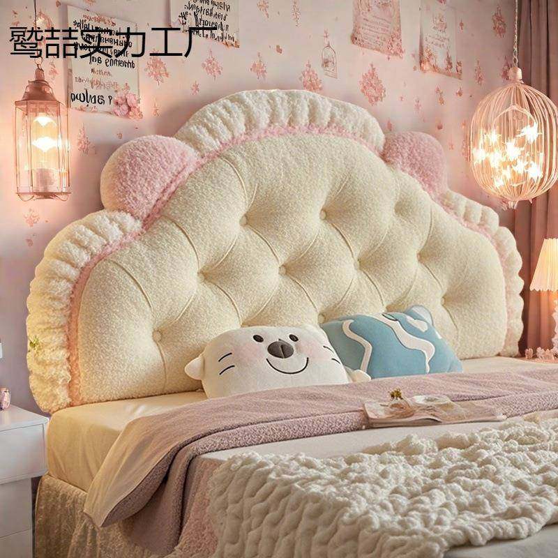 云朵靠背垫儿童床头软包靠主背枕头榻PUX榻米枕公大风靠床上靠垫,居家布艺,抱枕被,淘宝优惠券,粉丝福利购,淘宝优惠卷