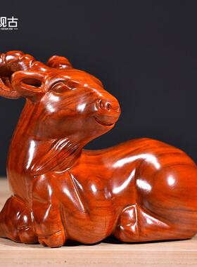 花梨木雕祥物羊摆艺件三合十二生51884肖木头羊家居客厅属羊动物