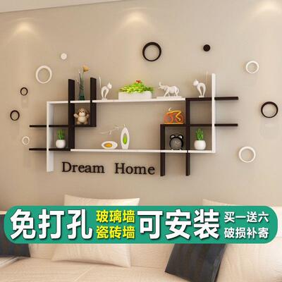 墙上客置物架卧挂墙厅壁挂餐隔板IIR墙室壁免打孔厅墙面墙挂书架