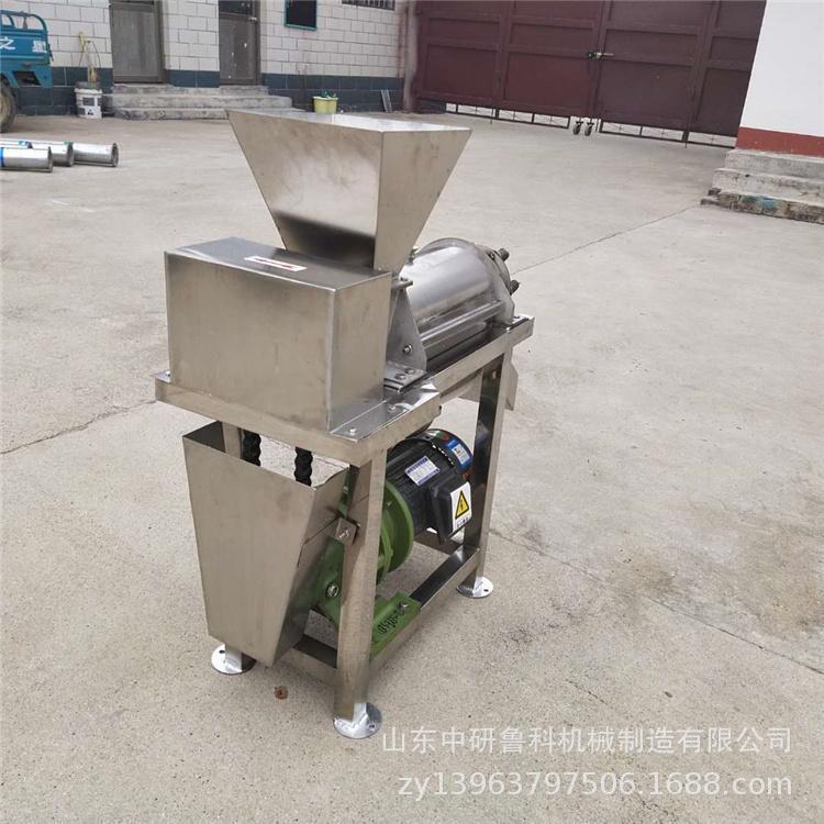 机桑叶脱汁小苗牧草艾叶49080螺旋榨汁机全自麦动大型榨汁设备