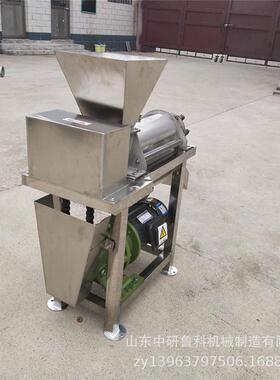 机桑叶脱汁小苗牧草艾叶49080螺旋榨汁机全自麦动大型榨汁设备