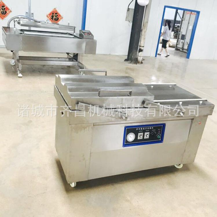 真空空包装麻鸡丸蛋KBD封机即食鱼鸡蛋干真机麻口辣卤肥肠真空设