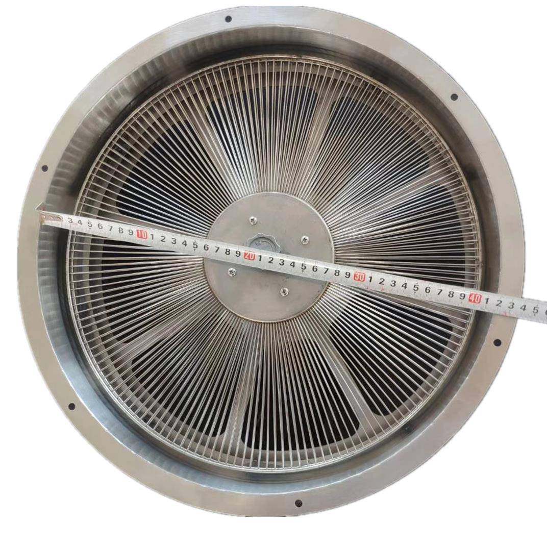 油烟分离器IXQ转离旋心过滤盘动态油烟甩分离器油雾过滤网器油盘,居家布艺,缝纫DIY材料套装,淘宝优惠券,粉丝福利购,淘宝优惠卷