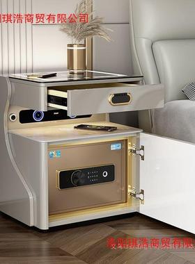 智能床头保险柜柜现代约家用49570无线纹充电指锁床边柜简保险箱