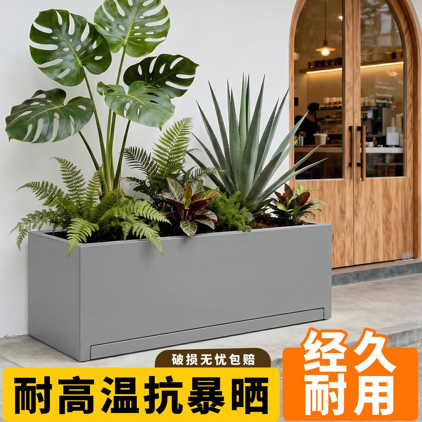 水泥板接大型园艺花箱带水户外庭院盘露台外长摆方水泥板04形阳台