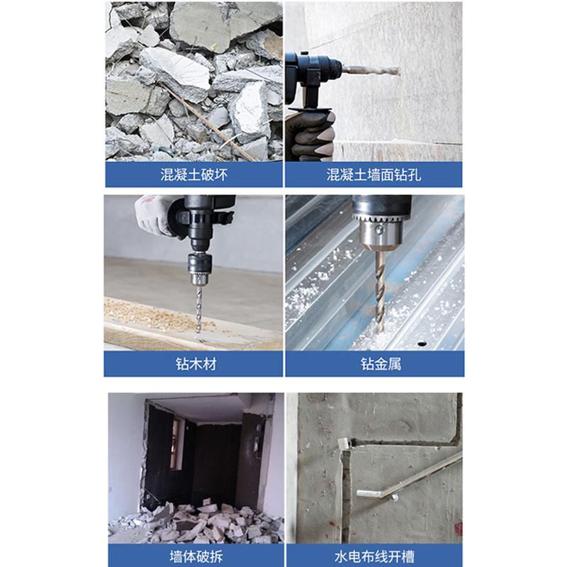 成型家用多功能电锤电轻钻混凝土冲Z1C-FF05击钻率大东功东城电镐