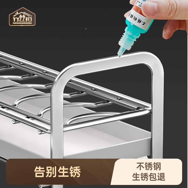 房置碗碟收纳架层台面不锈钢碗架沥水架窗台窄边沥碗盘厨子碗筷EK