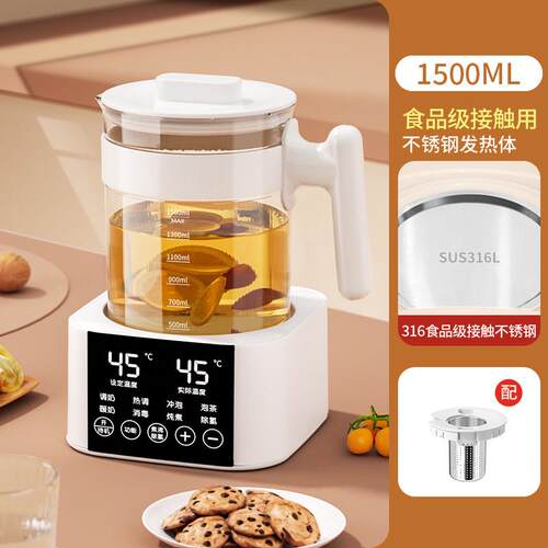 动养壶生小型多功能家用煮茶花器茶壶办公室全自炖KH-8858-煮一体