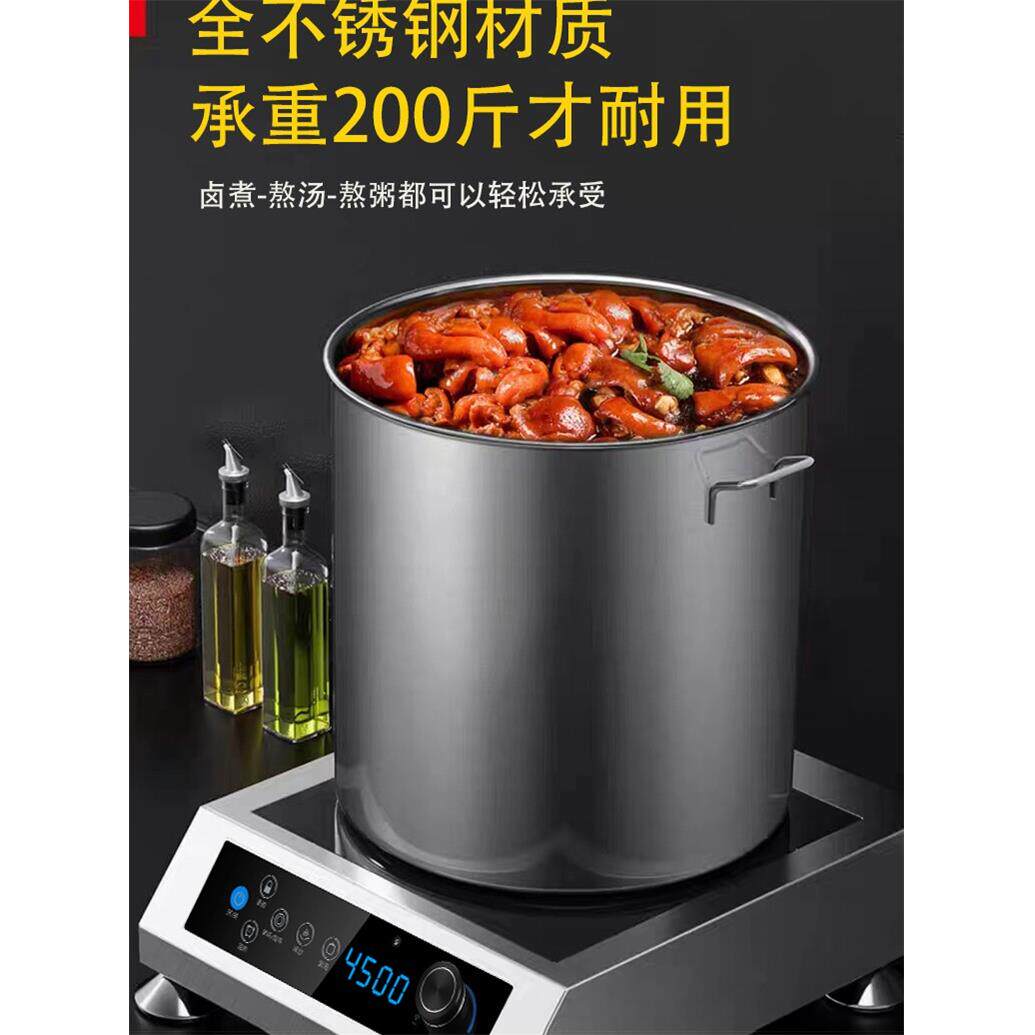 电瓷炉W商用5000W平炒大功率55陶00无采Q45T摘锅砂锅粥定时光波炉