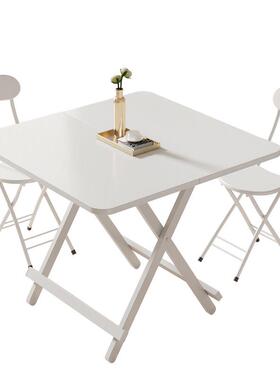 折叠桌出租房用桌摆摊出摊可可携式桌椅家小用简餐80672桌易方吃