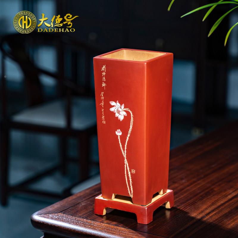 宜兴轻奢紫砂四悬方形式透蓝草崖兰花气专用花009盆送瑕疵托盘