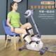 动康覆训手练器材中风偏瘫康覆TGR脚车老人下肢被动训踏练器脚电