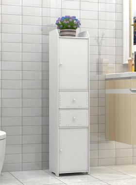 卫生间落地置物架浴室夹器缝储神物收纳柜厕HWB所防洗手间水马桶